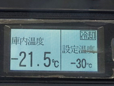 いすゞ フォワード 冷凍バン 中型 TKG-FRR90S2 年式 H28[写真31]