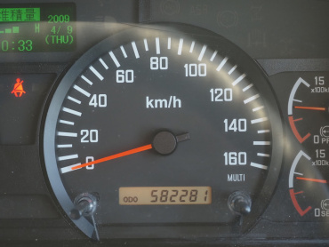 いすゞ フォワード ウイング車 中型 TKG-FRR90S2 年式 H26[写真31]