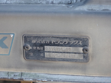 日野 プロフィア ウイング車 大型 LDG-FW1EXBG 年式 H22[写真28]