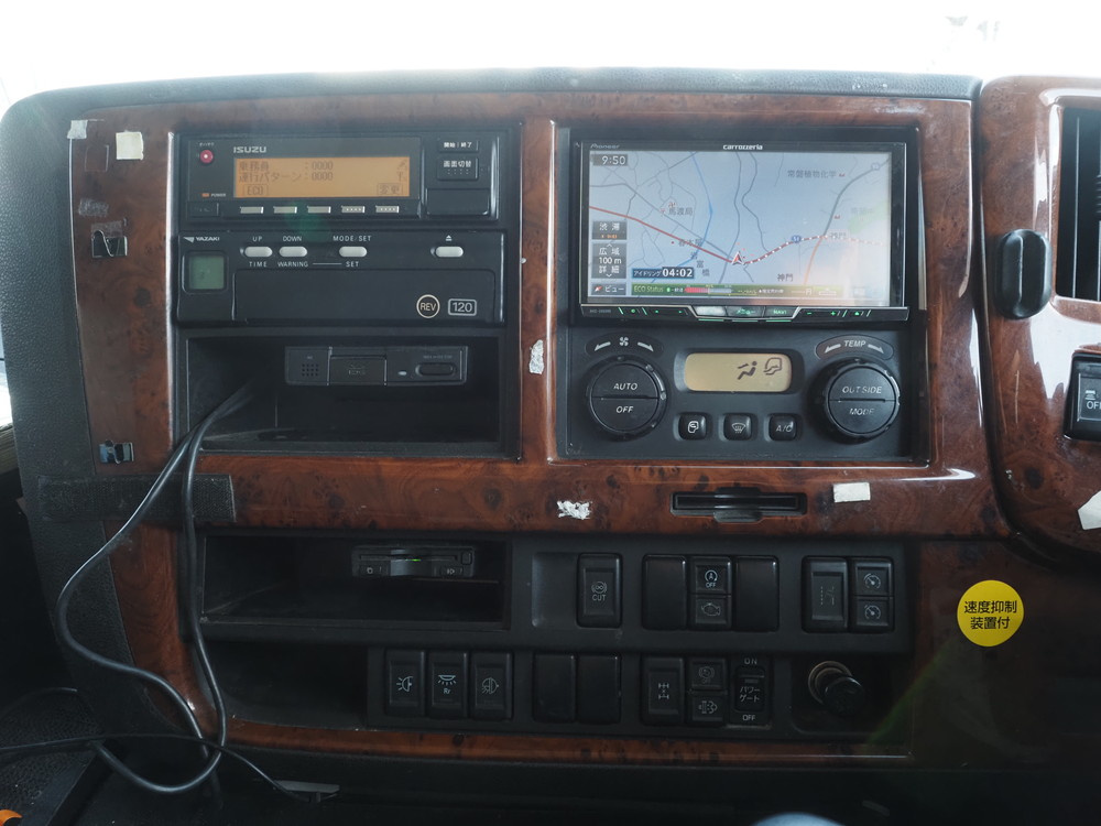 いすゞ ギガ ウイング車 大型 QKG-CYJ77B 年式 H29[写真39]