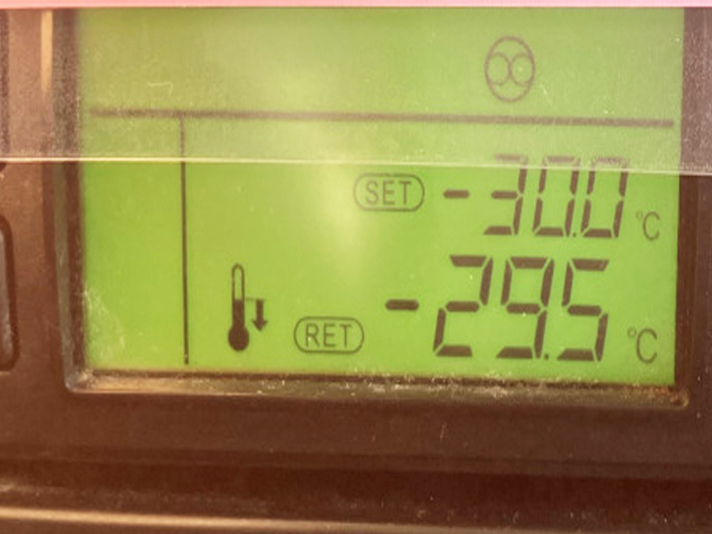 日野 プロフィア 冷凍ウイング 大型 2DG-FR1AHG 年式 R1[写真42]