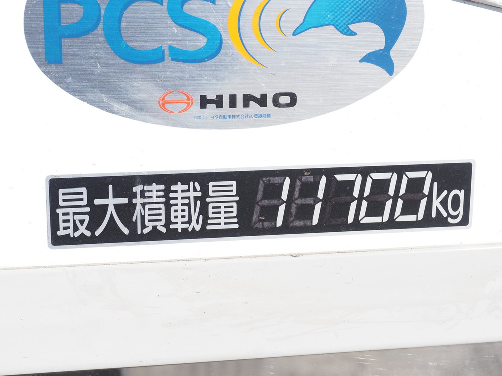 日野 プロフィア 冷凍ウイング 大型 2DG-FR1AHG 年式 R1[写真30]