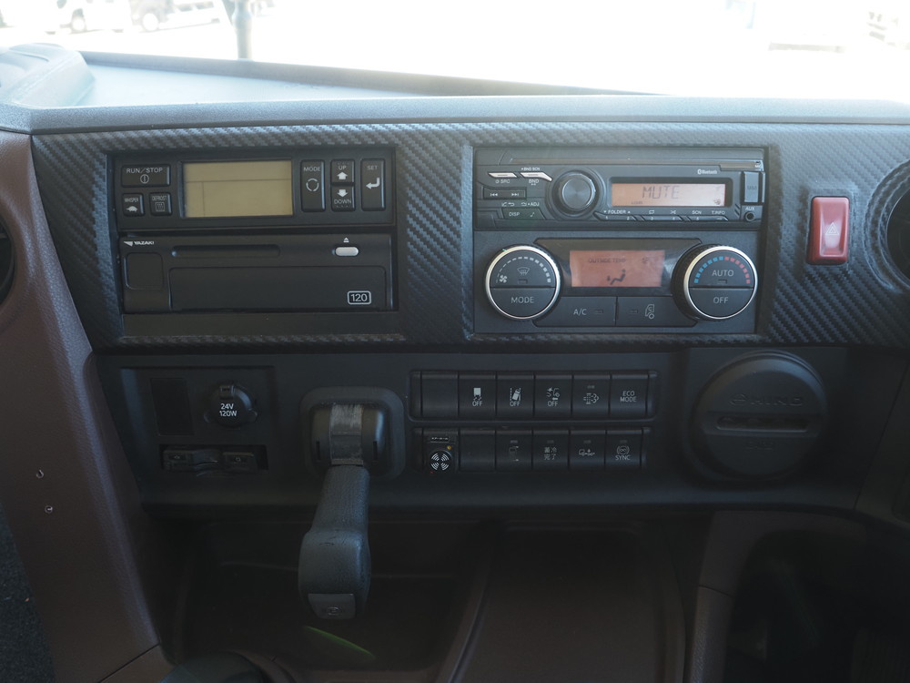 日野 プロフィア 冷凍ウイング 大型 2DG-FR1AHG 年式 R1[写真34]