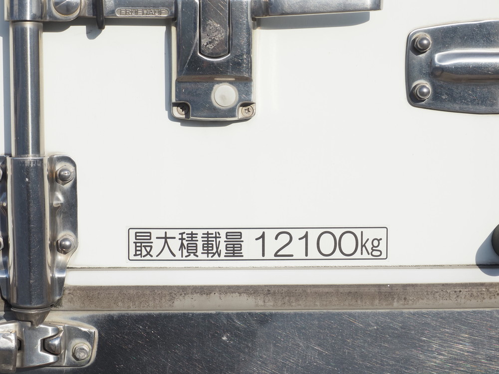 三菱ふそう スーパーグレート 冷凍バン 大型 BDG-FU54JZ 年式 H22[写真27]