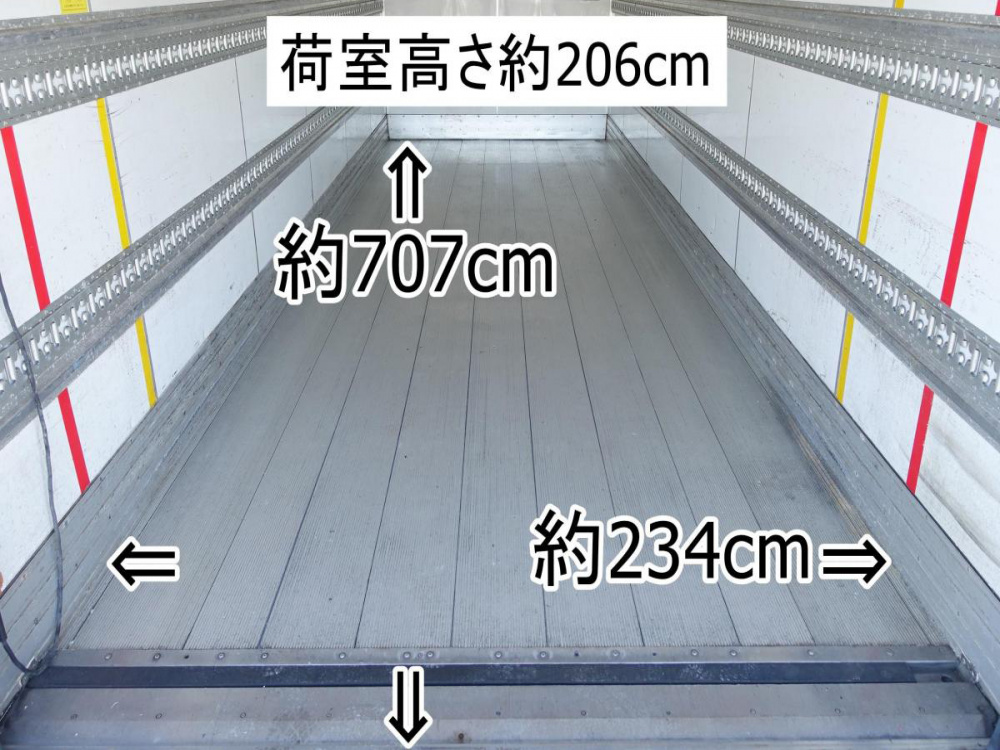 いすゞ フォワード 冷凍バン 中増t SKG-FSR90T2 年式 H29[写真03]