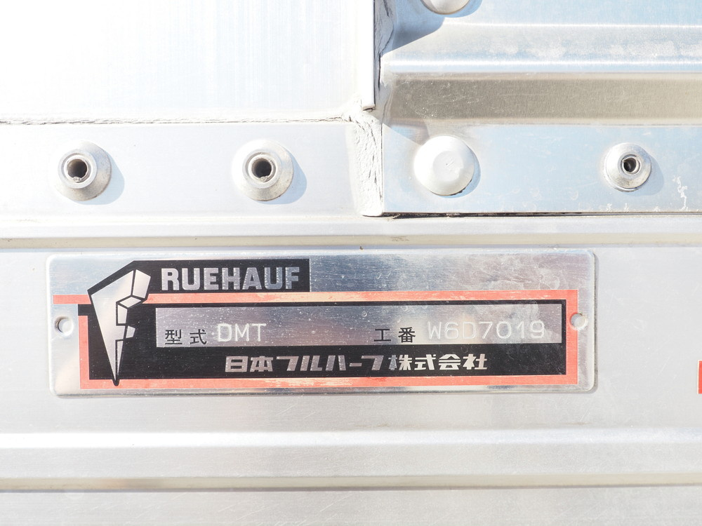 日野 レンジャー ウイング車 中型 TKG-FD7JLAG 年式 H25[写真29]