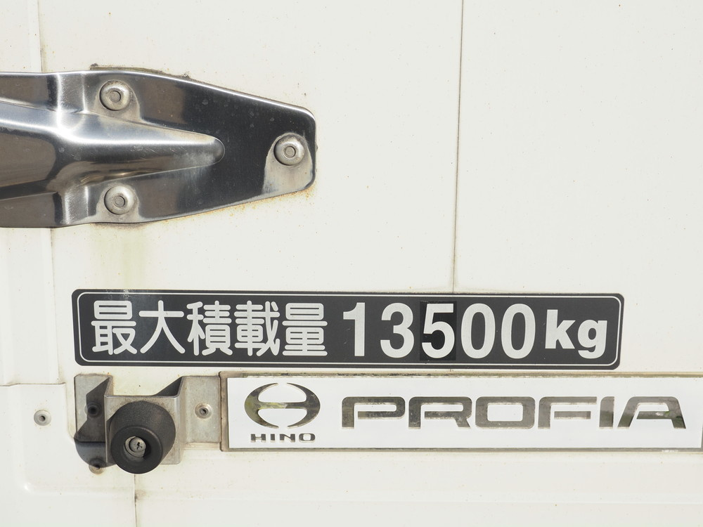 日野 プロフィア ウイング車 大型 2DG-FW1EHG 年式 H30[写真29]