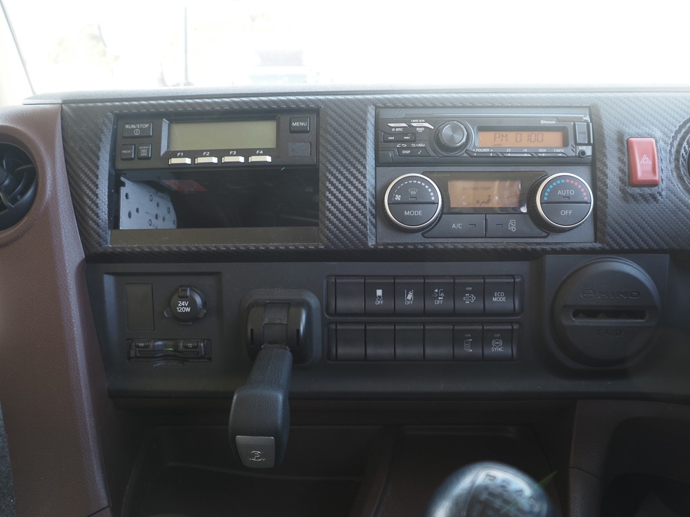 日野 プロフィア 冷凍バン 大型 2DG-FW1AHC 年式 R5[写真27]