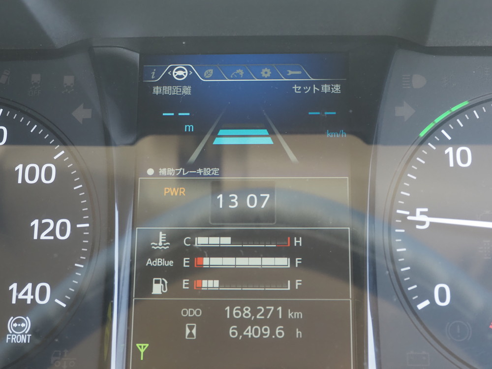 日野 プロフィア 冷凍バン 大型 2DG-FW1AHC 年式 R5[写真33]