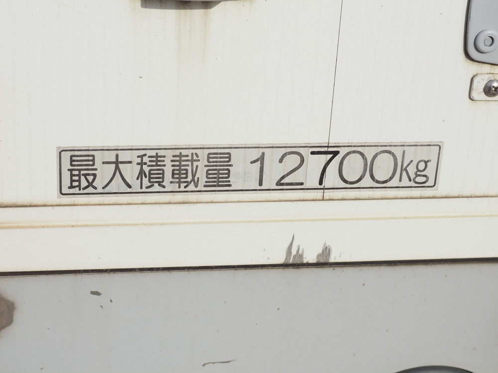 日野 プロフィア ウイング車 大型 QKG-FW1EXBG 年式 H26[写真29]
