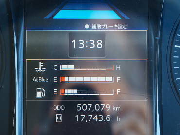 日野 レンジャー ウイング車 中型 2PG-FD2ABG 年式 R1[写真41]