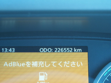 UDトラックス クオン ウイング車 大型 2PG-CG5CA 年式 R1[写真26]