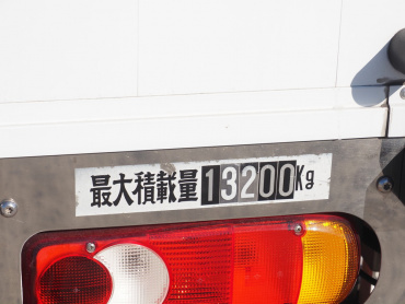 UDトラックス クオン ウイング車 大型 2PG-CG5CA 年式 R1[写真15]