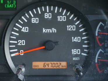 いすゞ フォワード ウイング車 中型 TKG-FRR90S2 年式 H28[写真39]