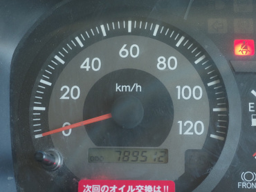 日野 プロフィア 冷凍バン 大型 BDG-FR1EXYG 年式 H21[写真33]