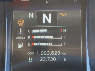 日野 プロフィア 冷凍バン 大型 2DG-FW1AHG 年式 H29[写真31]