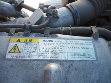 いすゞ ギガ 平ボディ 大型 QKG-CYL77A 年式 H28[写真40]