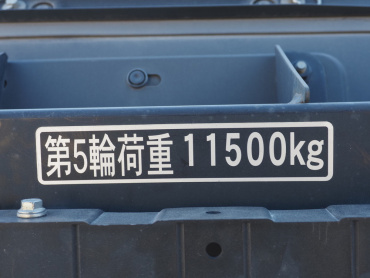 日野 プロフィア トラクタ - 2DG-SH1EDGG 年式 R2[写真22]