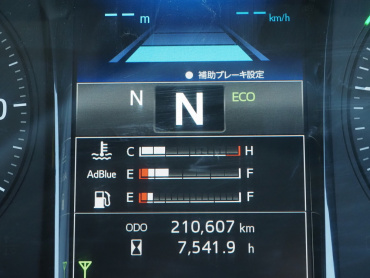日野 プロフィア トラクタ - 2DG-SH1EDGG 年式 R2[写真31]