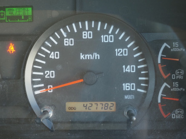 いすゞ フォワード ウイング車 中型 PDG-FRR34T2 年式 H21[写真35]