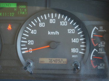 いすゞ フォワード ウイング車 中型 TKG-FRR90T2 年式 H27[写真37]