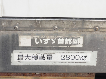 いすゞ フォワード 冷凍バン 中型 SKG-FRR90T2 年式 H24[写真17]