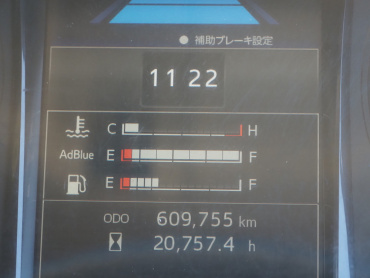 日野 プロフィア ウイング車 大型 2DG-FW1AHG 年式 H30[写真41]