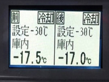 三菱ふそう ファイター 冷凍バン 中型 TKG-FK61F 年式 H26[写真37]