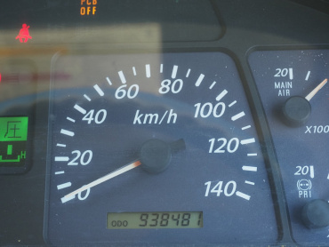 いすゞ ギガ ウイング車 大型 QKG-CYJ77A 年式 H25[写真40]