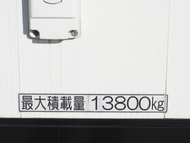 いすゞ ギガ ウイング車 大型 QKG-CYJ77A 年式 H25[写真31]