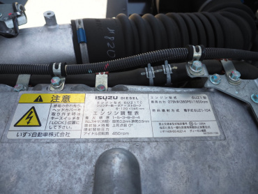 いすゞ ギガ ウイング車 大型 2PG-CYJ77C 年式 R4 [写真49]