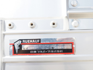 いすゞ ギガ ウイング車 大型 2PG-CYJ77C 年式 R4 [写真27]