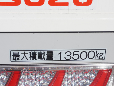 いすゞ ギガ ウイング車 大型 2PG-CYJ77C 年式 R4 [写真28]