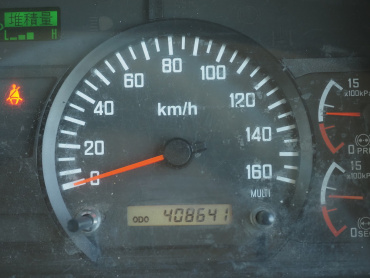 いすゞ フォワード ウイング車 中増t PDG-FTR34T2 年式 H21[写真46]