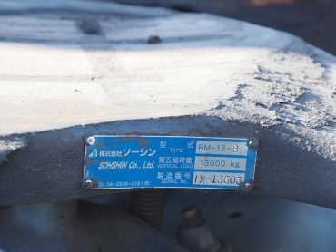 UDトラックス クオン トラクタ 大型 2PG-GK5AAB 年式 R1[写真21]