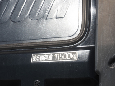 UDトラックス クオン トラクタ 大型 2PG-GK5AAB 年式 R1[写真20]