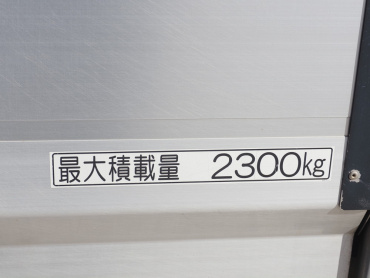 日野 レンジャー ウイング車 中型 TKG-FD7JLAG 年式 H25 [写真30]