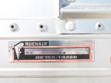 日野 レンジャー ウイング車 中型 TKG-FD7JLAG 年式 H25 [写真29]