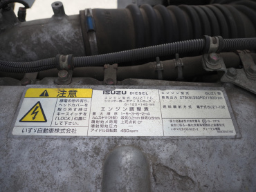 いすゞ ギガ ウイング車 大型 2PG-CYJ77CA 年式 H29[写真49]