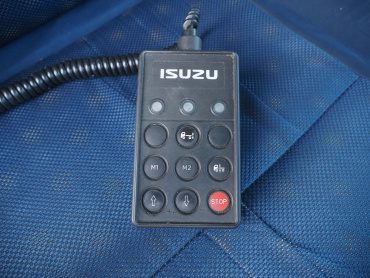 いすゞ ギガ 冷凍ウイング 大型 QKG-CYJ77A 年式 H27[写真37]