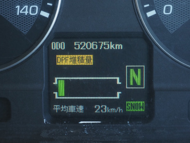 三菱ふそう ファイター ウイング車 中型 SKG-FK64F 年式 H23[写真44]