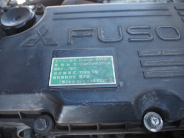 三菱ふそう ファイター ウイング車 中型 SKG-FK64F 年式 H23[写真54]