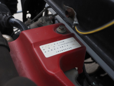 日野 レンジャー 冷凍バン 中型 TKG-FD9JLAG 年式 H28[写真40]