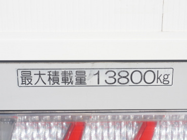 いすゞ ギガ ウイング車 大型 2PG-CYJ77C 年式 H29[写真31]