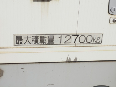 日野 プロフィア ウイング車 大型 QKG-FW1EXBG 年式 H26 [写真29]