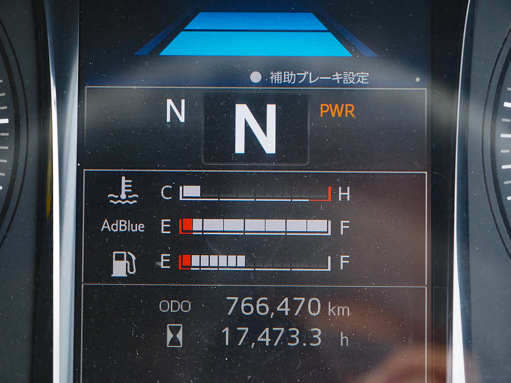 日野 プロフィア トラクタ 大型 2DG-SH1EDGG 年式 H30[写真27]