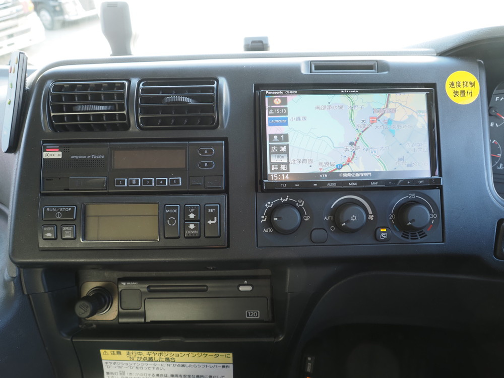 三菱ふそう スーパーグレート 冷凍ウイング 大型 QKG-FU54VZ 年式 H26[写真42]