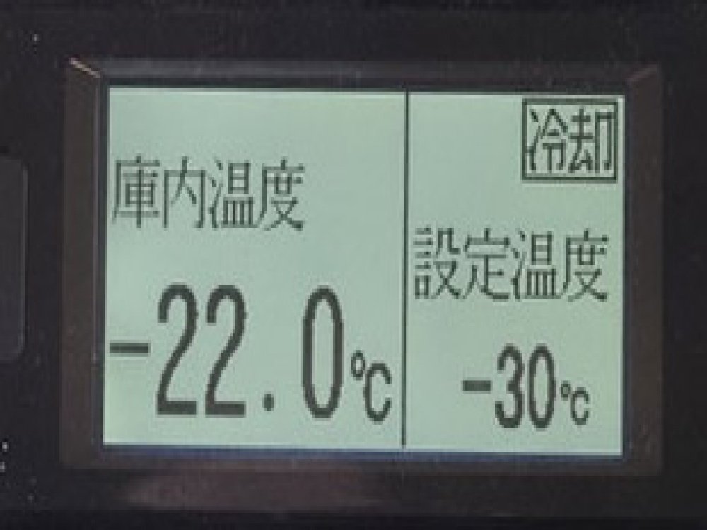 日野  冷凍バン 中型 2KG-FD2ABA 年式 R3[写真43]