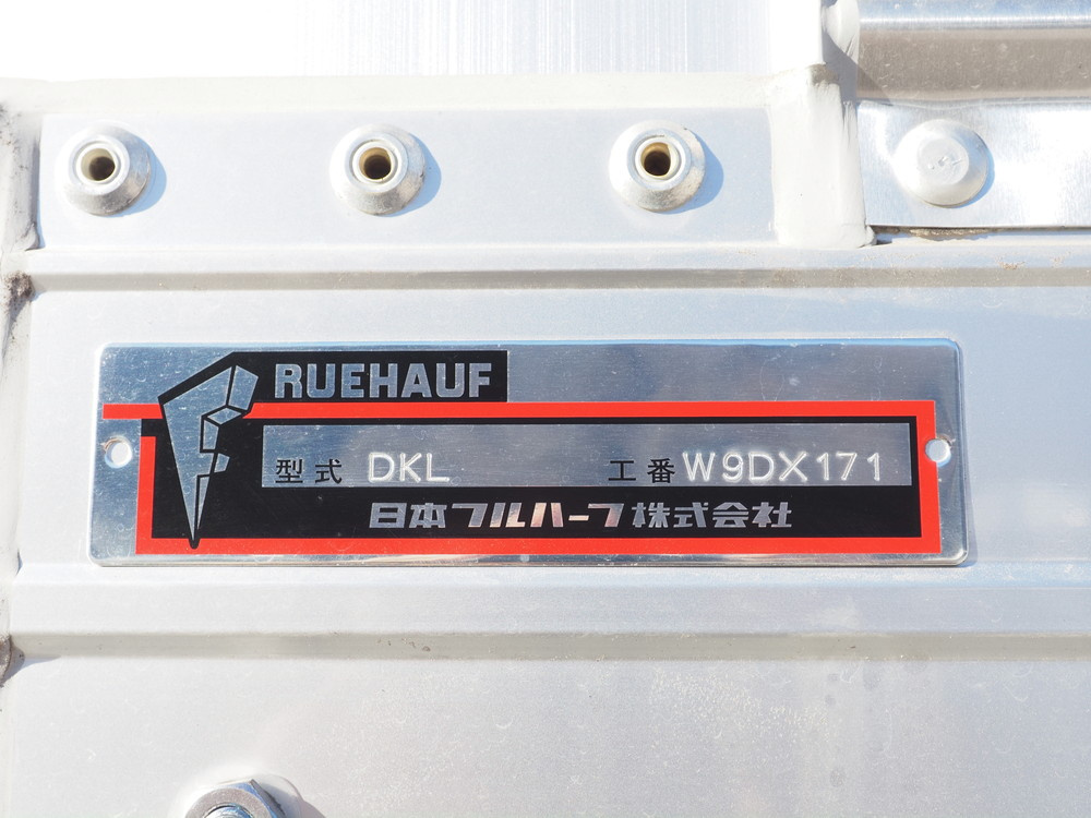 UDトラックス クオン ウイング車 大型 2PG-CG4FA 年式 R6[写真31]