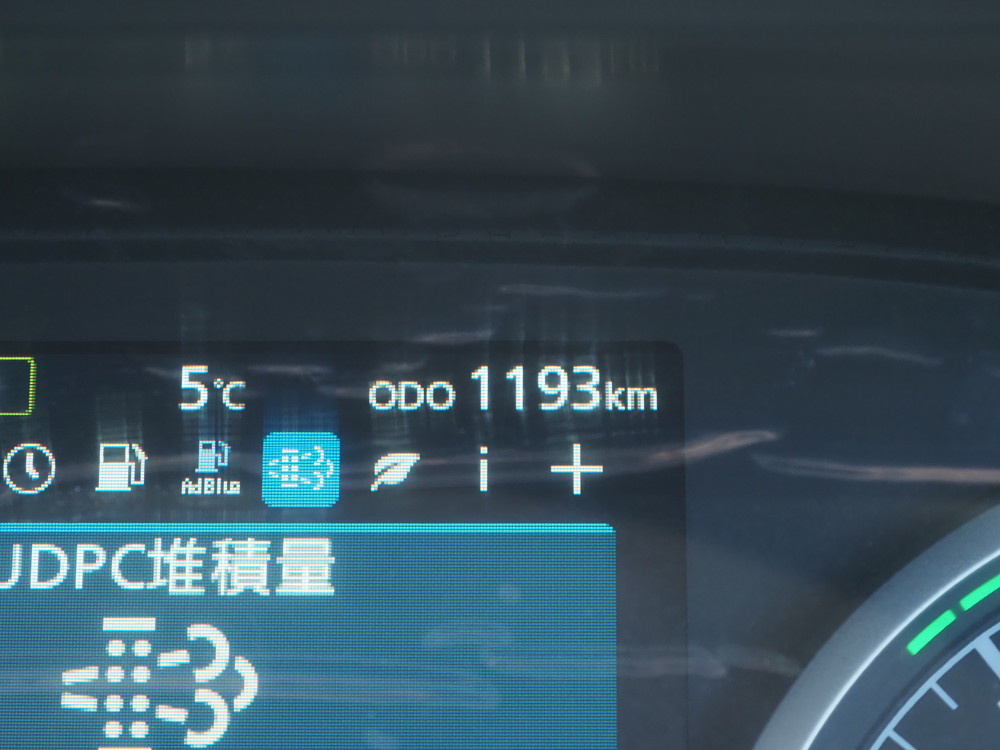 UDトラックス クオン ウイング車 大型 2PG-CG4FA 年式 R6[写真42]